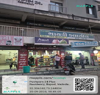 shree khodal 2312251